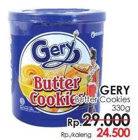 Promo Harga GERY Butter Cookies 330 gr - Lotte Grosir