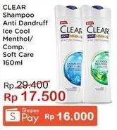 Promo Harga CLEAR Shampoo Complete Soft Care 160 ml - Indomaret