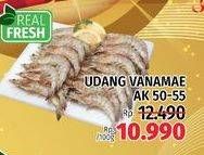 Promo Harga Udang Vanamae AK50-55 per 100 gr - LotteMart