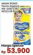 Mamy Poko Popok Pants/Perekat Xtra Kering