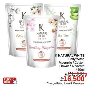 Promo Harga K Natural White Body Wash Cotton Flower, Sparkling Magnolia, Aloe Vera 450 ml - LotteMart