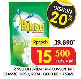 Promo Harga RINSO Liquid Detergent Classic, Royal Gold 750 ml - Superindo