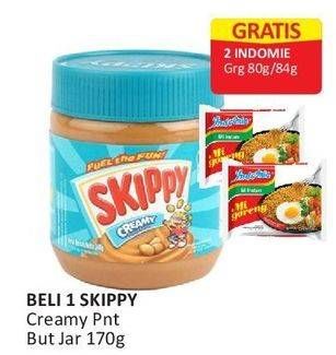 Promo Harga Skippy Peanut Butter Creamy 170 gr - Alfamart