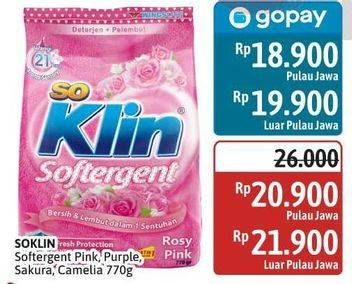 Promo Harga So Klin Softergent Soft Sakura, Purple Lavender, Rossy Pink, Korean Camellia 770 gr - Alfamidi