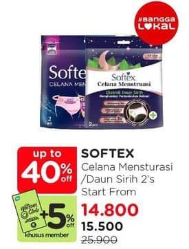 Promo Harga Softex Celana Menstruasi All Size 2 pcs - Watsons