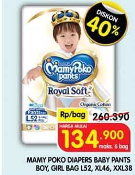 Promo Harga Mamy Poko Pants Royal Soft L52, XL46, XXL38 38 pcs - Superindo