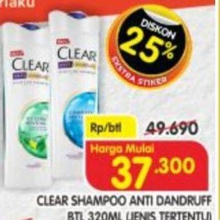 Promo Harga Clear Shampoo Anti Hair Fall 320 ml - Indomaret