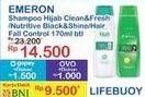 EMERON Shampoo Hijab Clean & Fresh/Black & Shine/Hair Fall Control 170ml btl