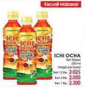 Promo Harga Ichi Ocha Minuman Teh 350 ml - LotteMart