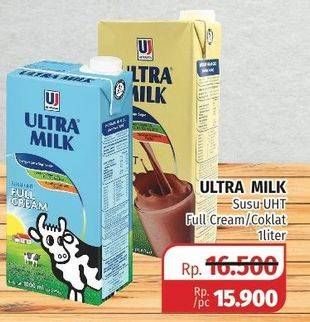 Promo Harga ULTRA MILK Susu UHT Full Cream, Coklat 1000 ml - Lotte Grosir