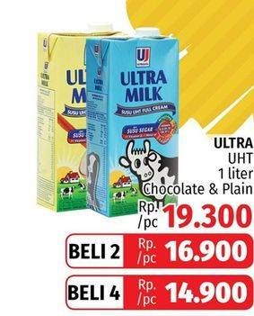 Promo Harga ULTRA MILK Susu UHT Plain, Coklat 1 ltr - LotteMart