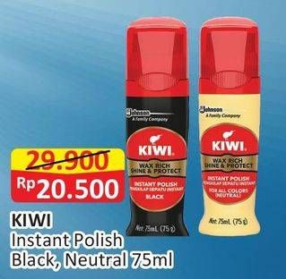 Promo Harga KIWI Liquid Shoe Polish Black, Neutral 75 ml - Alfamart