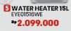 Promo Harga Electrolux EYE01516WE Water Heater  - COURTS