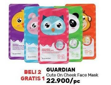 Promo Harga GUARDIAN Cute On Cheek  - Guardian