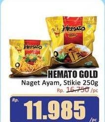 Promo Harga HEMATO GOLD Nugget Ayam, Stikie 250 gr - Hari Hari