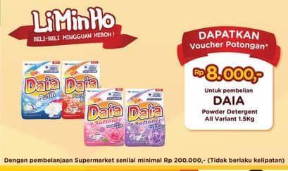 Promo Harga Daia Deterjen Bubuk All Variants 1500 gr - Yogya