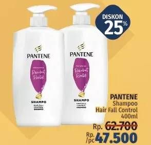 Promo Harga PANTENE Shampoo Hair Fall Control 400 ml - LotteMart