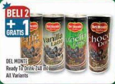 Promo Harga Del Monte Latte All Variants 240 ml - Hypermart