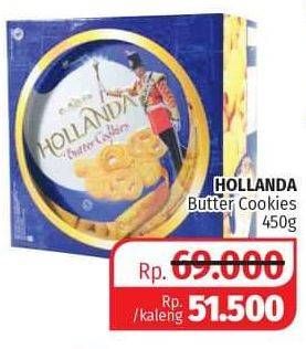 Promo Harga HOLLANDA Butter Cookies 450 gr - Lotte Grosir