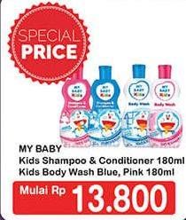Promo Harga MY BABY Kids Shampoo & Conditioner, Body Wash Blue, Pink 180ml  - Hypermart