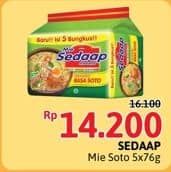 Promo Harga Sedaap Mie Kuah Soto per 5 pcs 75 gr - Alfamidi