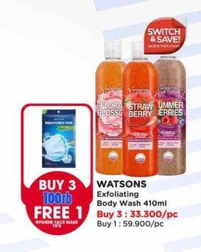 Promo Harga Watsons Exfoliating Body Wash All Variants 410 ml - Watsons
