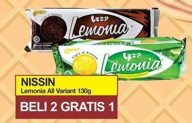 Promo Harga NISSIN Cookies Lemonia All Variants per 2 pcs 130 gr - Yogya