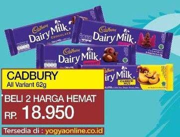 Promo Harga CADBURY Dairy Milk All Variants per 2 pcs 62 gr - Yogya