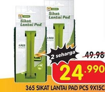 Promo Harga 365 Sikat Lantai Pad 9x15cm  - Superindo