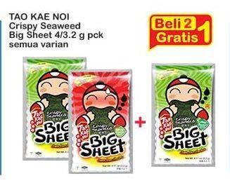 Promo Harga Tao Kae Noi Big Sheet All Variants 4 gr - Indomaret