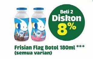 Promo Harga FRISIAN FLAG Susu UHT Botol All Variants 180 ml - Carrefour