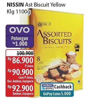 Promo Harga Nissin Assorted Biscuits 1100 gr - Alfamidi