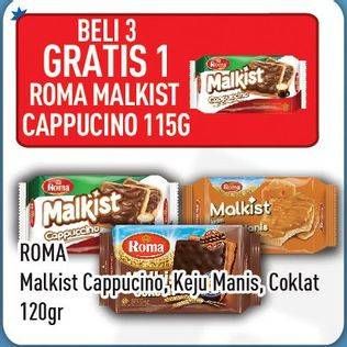 Promo Harga ROMA Malkist Cappuccino, Keju Manis, Cokelat 120 gr - Hypermart