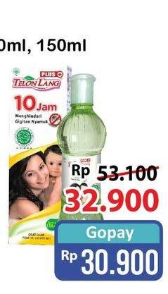 Promo Harga CAP LANG Minyak Telon Lang Plus 150 ml - Alfamart