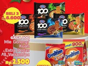 Promo Harga GAGA 100 Extra Pedas All Variants 75 gr - LotteMart