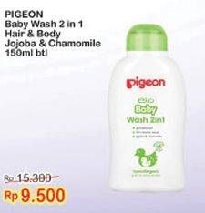 Promo Harga PIGEON Baby Wash 2 in 1 Jojoba Chamomile 150 ml - Indomaret