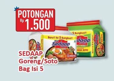 Promo Harga SEDAAP Mie Goreng Original per 5 pcs - Hypermart