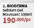 Promo Harga Bioderma Sebium Gel Moussant Cleansing Foam Gel 100 ml - Guardian