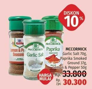 Promo Harga MC CORMICK Bumbu Masak Garlic Salt, Paprika Smoked Ground, Lemon Pepper  - LotteMart
