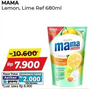 Promo Harga Mama Lemon, Mama Lime  - Alfamart