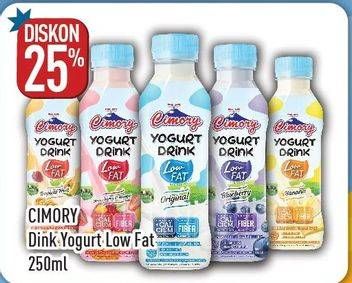 Promo Harga CIMORY Yogurt Drink Low Fat 250 ml - Hypermart