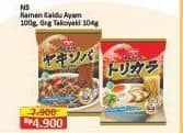 Promo Harga Nissin Ramen Kaldu Ayam, Yakisoba Takoyaki 100 gr - Alfamart