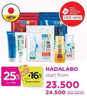 Promo Harga Hadalabo Products  - Watsons