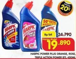Promo Harga HARPIC Pembersih Kloset Power Plus Orange, Power Plus Rose, Power Plus Original 450 ml - Superindo