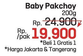 Promo Harga Baby Pakcoy Hijau per 200 gr - LotteMart