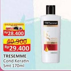 Promo Harga TRESEMME Conditioner Keratin Smooth 170 ml - Alfamart