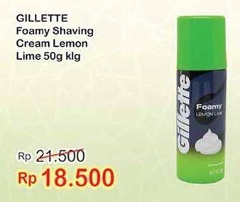 Promo Harga GILLETTE Foamy Lemon Lime 50 gr - Indomaret