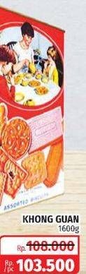 Promo Harga KHONG GUAN Assorted Biscuit Red Persegi 1600 gr - Lotte Grosir