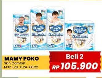 Promo Harga Mamy Poko Pants Skin Comfort M32+2, L28, XL24, XXL22 22 pcs - Yogya
