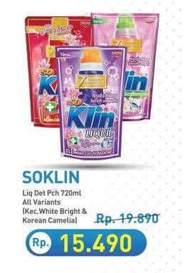 Promo Harga So Klin Liquid Detergent Kecuali White Bright, Kecuali Korean Camelia 750 ml - Hypermart